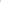 Architect's House Sunset Orange Elegant Backless Maxi Dress