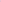 Carmen Hot Pink Asymmetric Sleeveless Ruffle Dress