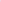 Psarou Hot Pink Ruffle High Low Maxi Dress