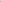 Almyra Emerald Green Vacation Wear Ruffle Skirt