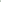 Kamini Long Green Swimwear with Cutout Design