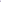 Almyra Lavender Long Tulle High Split Skirt